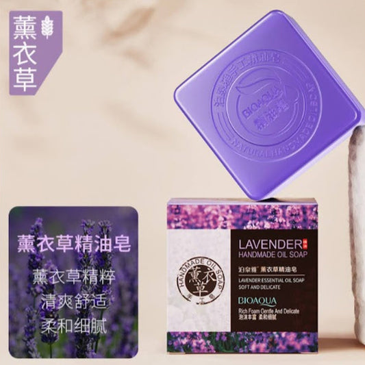 Jabón Barra de Lavanda BIOAQUA SET X12