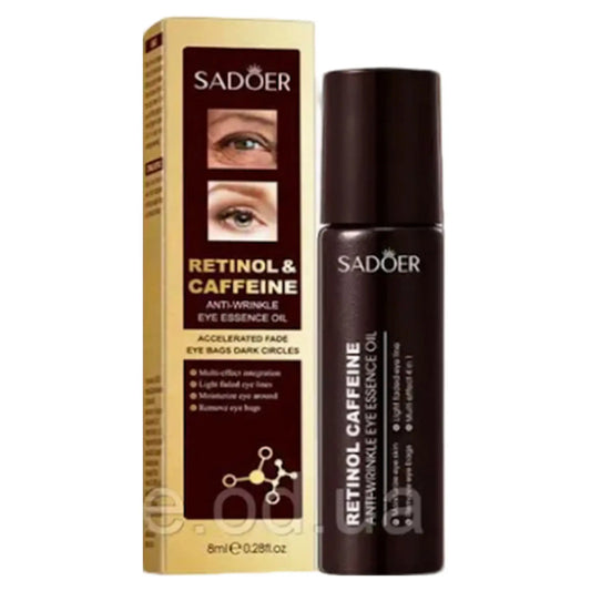 Suero Contorno De Ojos Retinol y Cafeína SADOER Set x6 - J&C Cosmetics