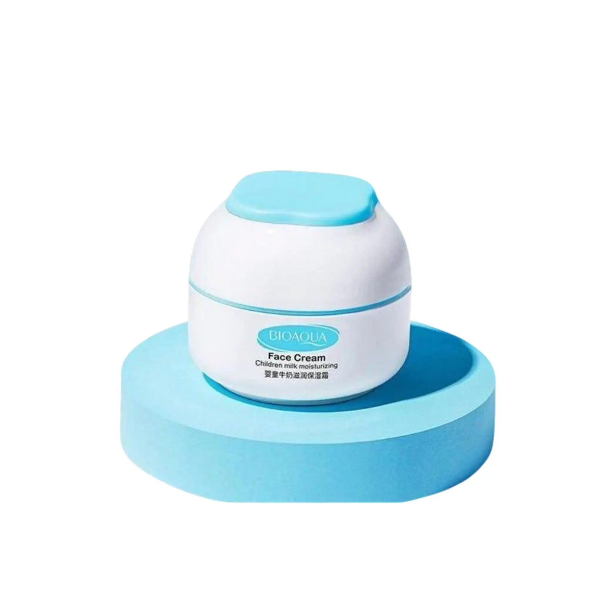 Crema Hidratante de Leche Bioaqua Para Bebes 50g - J&C Cosmetics