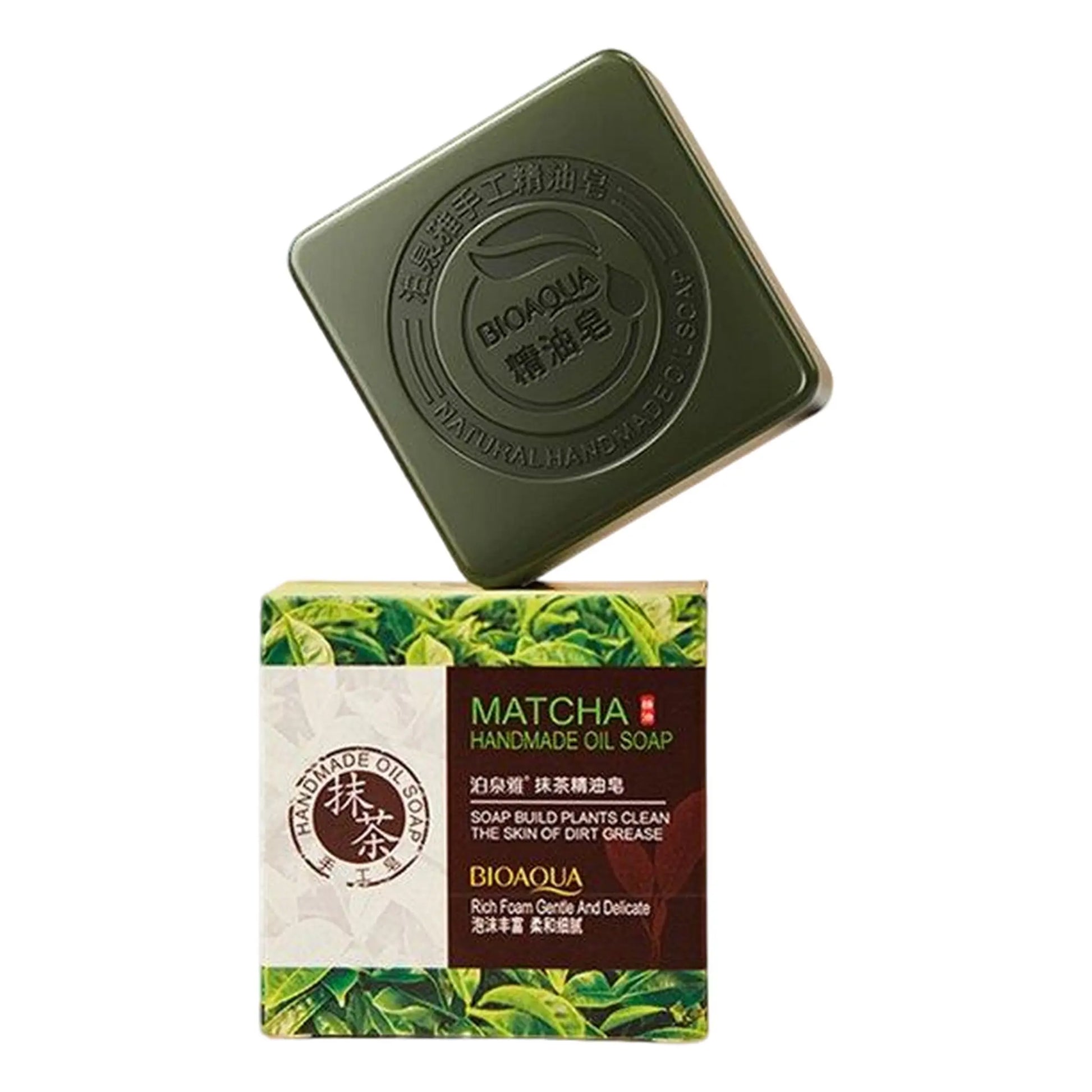 Jabón Artesanal de Matcha BIOAQUA Set x12 - J&C Cosmetics